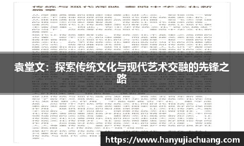 竞技宝JJB