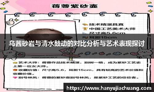 竞技宝JJB