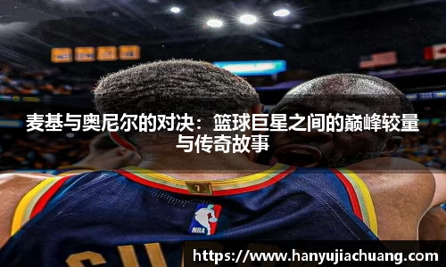 竞技宝JJB