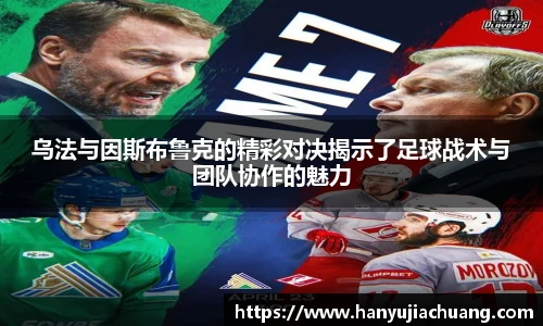竞技宝官网