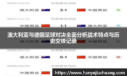 JJB竞技宝官网