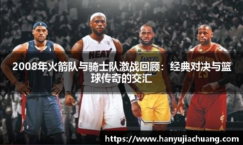 竞技宝官网
