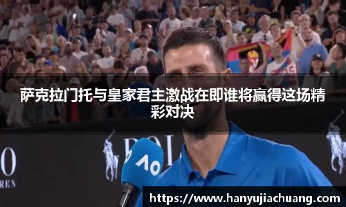 竞技宝JJB