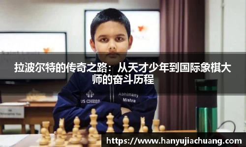 JJB竞技宝官网