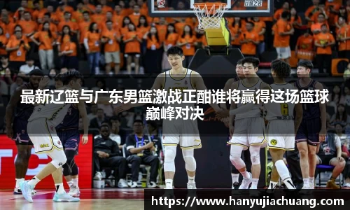 竞技宝JJB