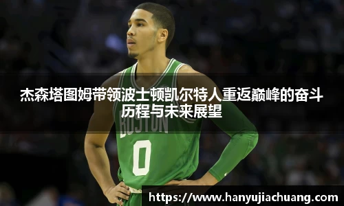 竞技宝官网