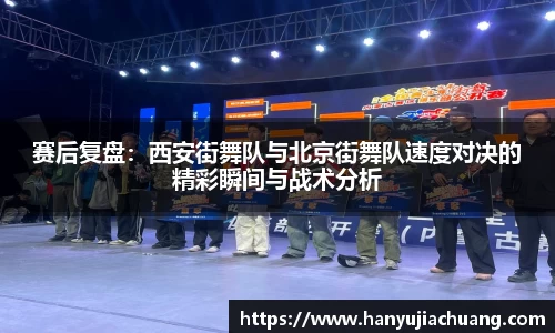 竞技宝JJB