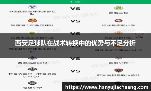 竞技宝JJB