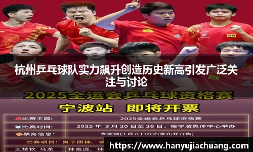 竞技宝JJB