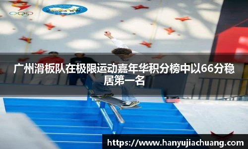 竞技宝JJB