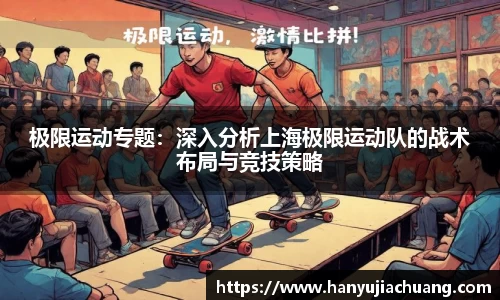 竞技宝官网