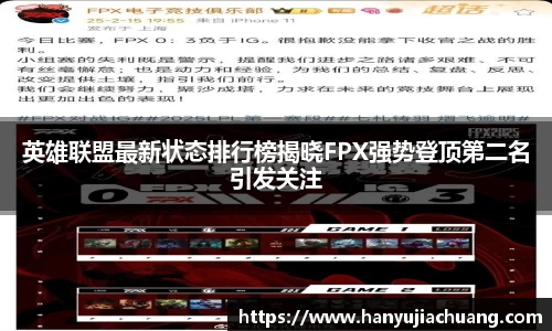 竞技宝JJB