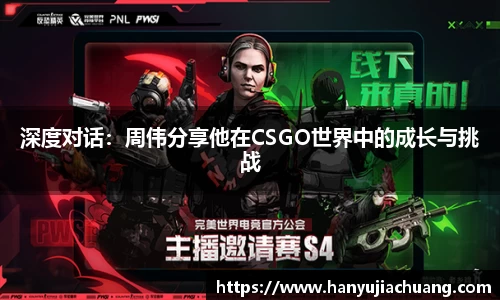 竞技宝JJB
