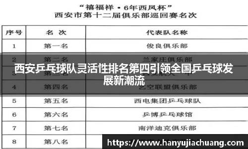 竞技宝JJB
