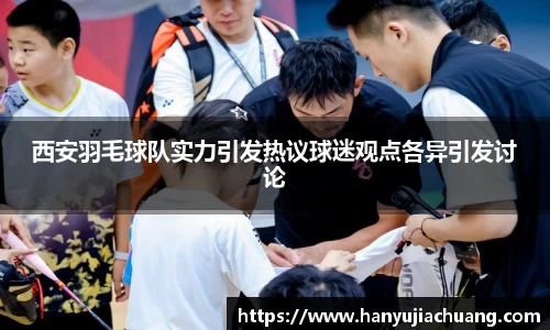 JJB竞技宝官网