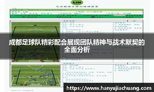 竞技宝JJB