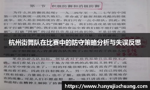 JJB竞技宝官网