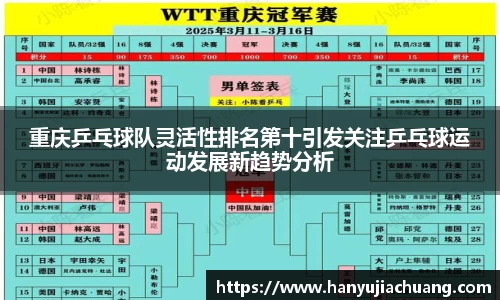 JJB竞技宝官网