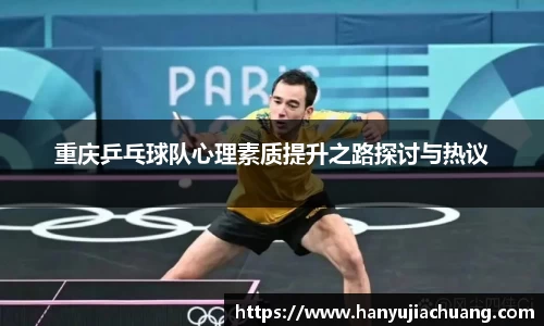 JJB竞技宝官网