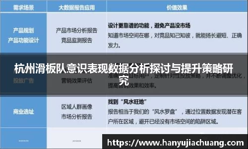 竞技宝JJB