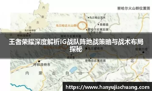 竞技宝JJB