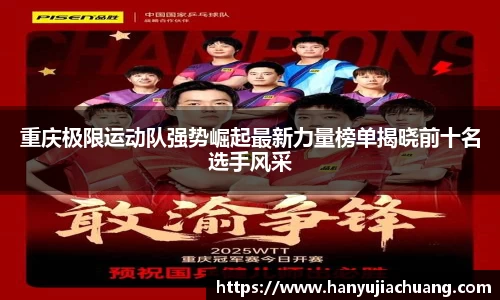 JJB竞技宝官网