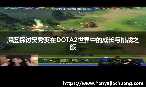 竞技宝JJB