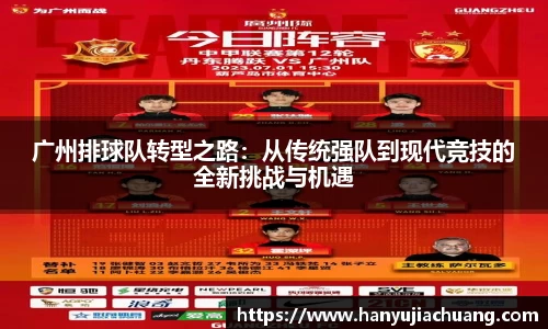 竞技宝JJB
