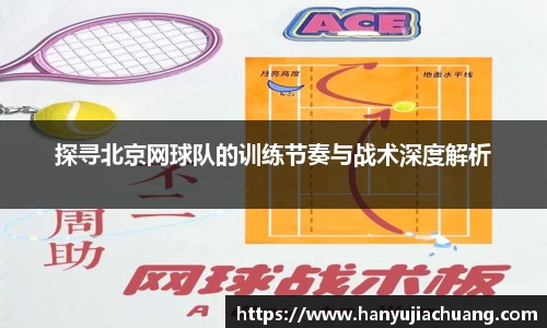 竞技宝JJB