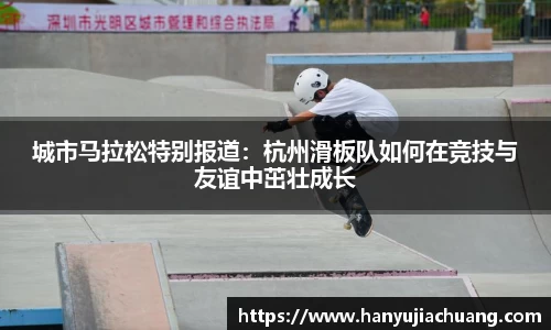 JJB竞技宝官网