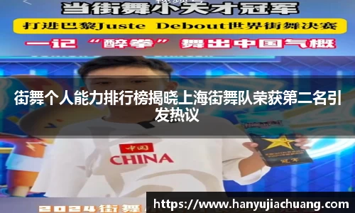 竞技宝官网