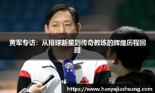 竞技宝官网