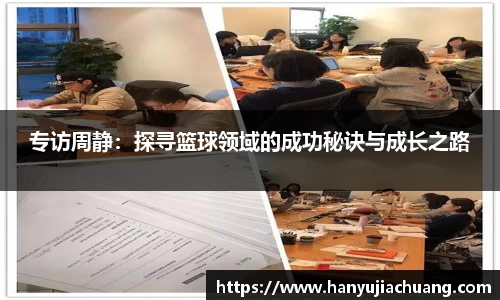 竞技宝JJB