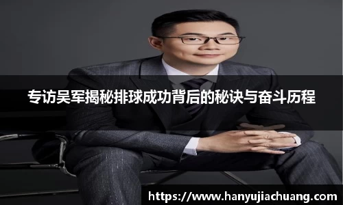 竞技宝JJB