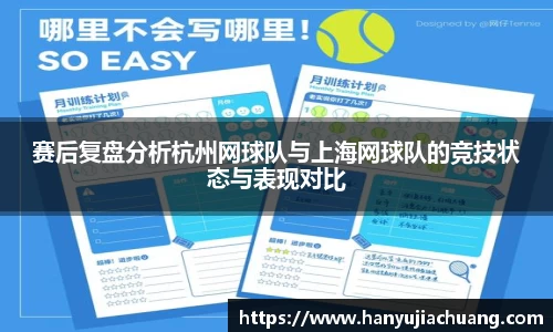 竞技宝官网