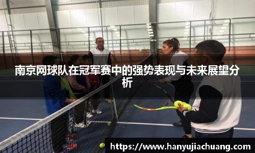 竞技宝官网