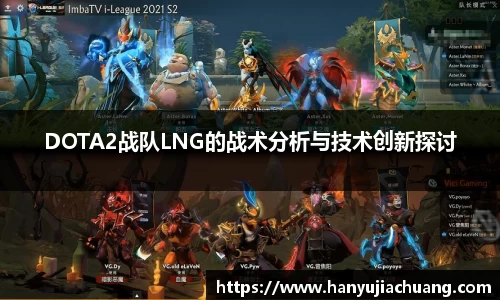 竞技宝JJB