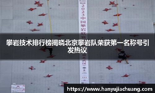 竞技宝JJB