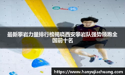 JJB竞技宝官网