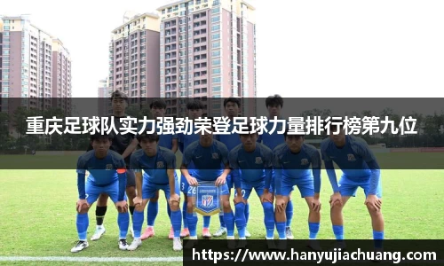 竞技宝JJB