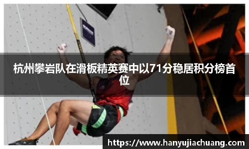 JJB竞技宝官网
