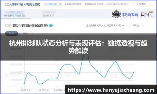 竞技宝官网