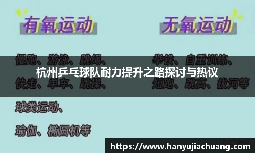 竞技宝JJB