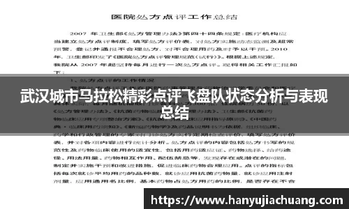 JJB竞技宝官网