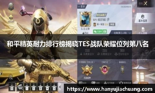 JJB竞技宝官网