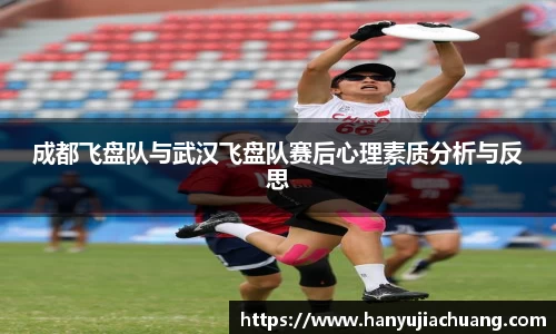 竞技宝JJB