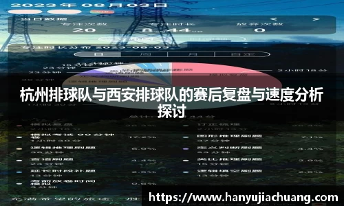 竞技宝JJB
