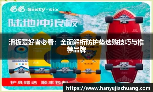 竞技宝JJB