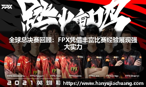 竞技宝官网